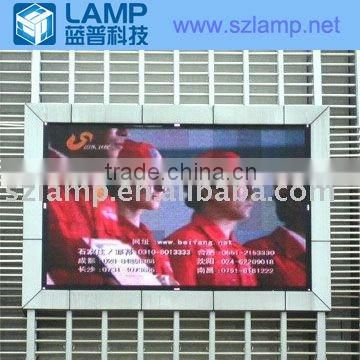 LP-O-P20 RGB CE&RoHS LED Wall Display