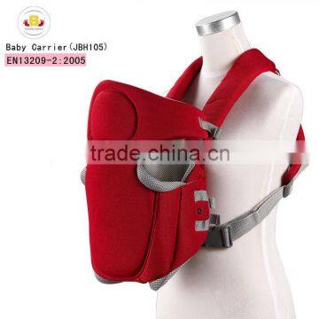 baby carrier belt(with EN13209 certificate)baby product