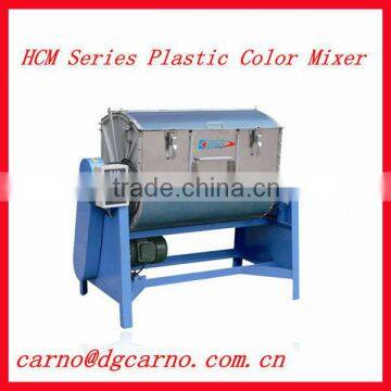 Newly Designed Blending Plastic Color Mixer Equpment