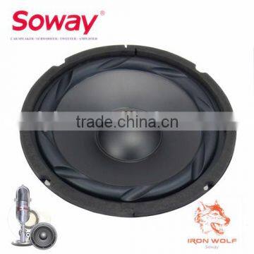 soway SW-5615 coaxial car speaker 6.5inch