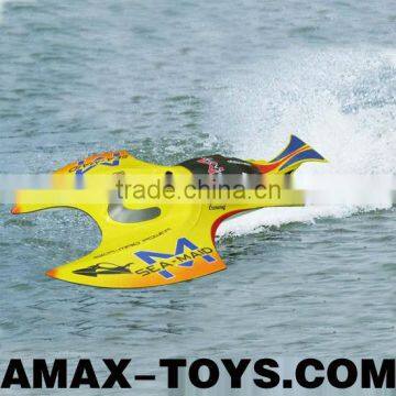 gs-gl056a-f catamaran model Sea-maid RTR gasoline catamaran