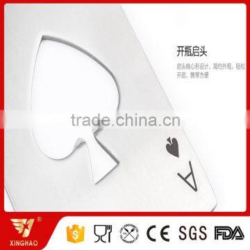 Unique Metal Stainless Steel Custom Laser Printing Logo Credit Card Bottle Opener Bar Promotional Item photo-5