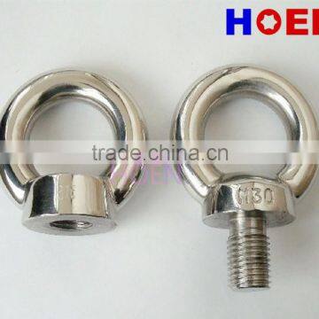 China fasteners custom lifting eye bolt