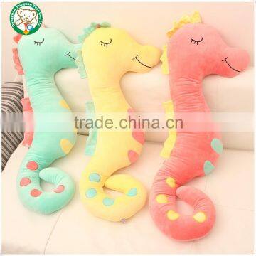 Fantastic Cute Plush Hippocampal Toy Creative gift