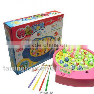 Kids Fishing Toys Funny Electric Fishing Game Toys for Children