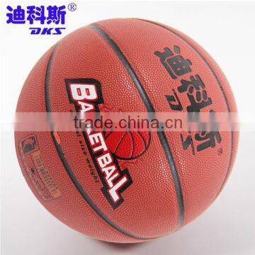 OEM Basketballs,Official Size Orange PU Basketballs