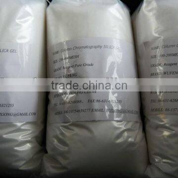 column chromatography silica gel column silica gel