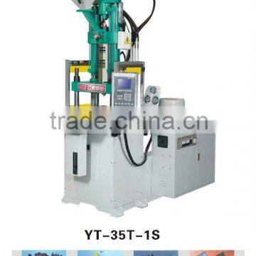 2011 Injection Molding Machine
