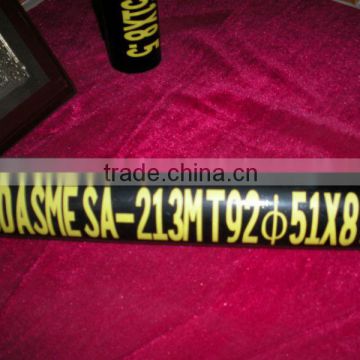 Seamless alloy steel tube