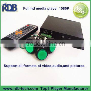 RDB Full hd media player 1080P supports all formats of video,audio,and pictures DS005-33