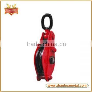 Open Type Single Sheave Pulley Block (With Link)