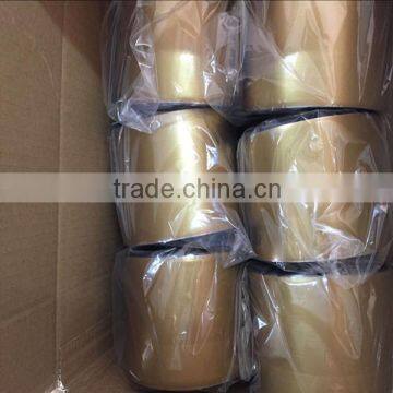 Custom Printed PET/BOPP Self Adhesive Sticker Tear Tape photo-2