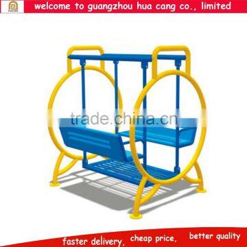 2016 China comfortable double swing seat sets