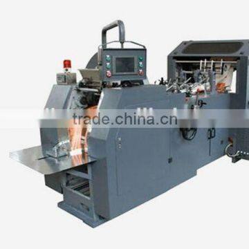 Paper Bag Making Machinery photo-2