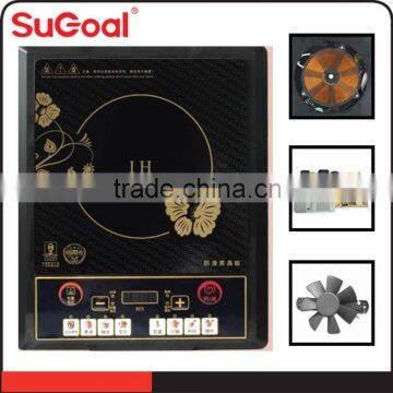 2016 SuGoal Kitchen Appliance induction heating plate