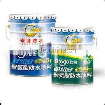 hongyuan Single component polyurethane waterproof paint coating