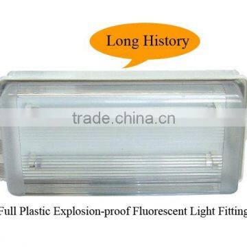 Full plastic explosion-proof fluorescent light fittings