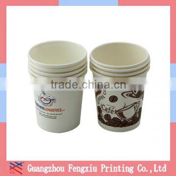 2016 Custom Printed 9oz Chocolate Paper Cup photo-2