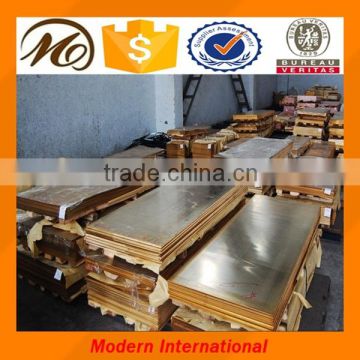 C46500 brass sheet