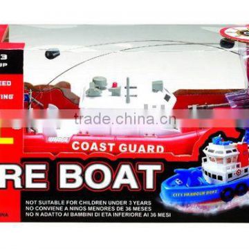 R/C FIRE BOAT