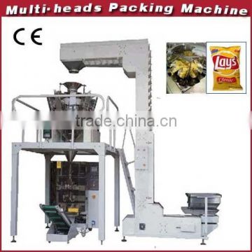 dry food packing machine , pickle food packing machine , cooked food packing machine