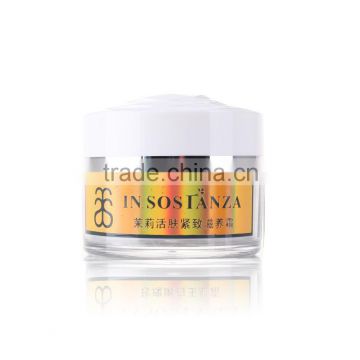 Top quanlity Jasmine Tighten Nourish best facial Cream