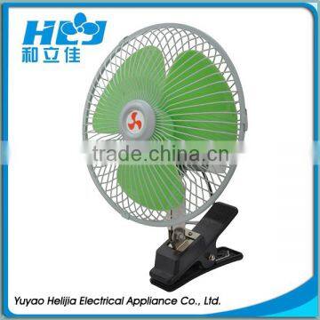 8"60 Strips Full-Seal Car fan