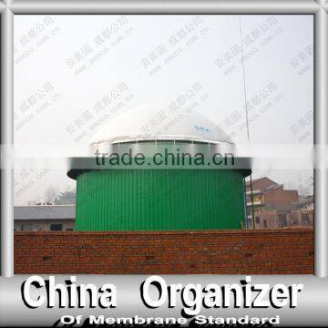 Biogas Holder with Sphere shape, Hemisphere, Capsule shape, Square shape, Cube shape, Cone shape,etc..