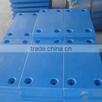 China UHMW port fenders pad