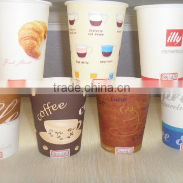 coffee paper cups to go with red logo