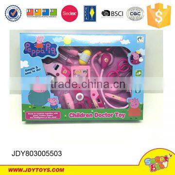 2016 new cute pig doctor's tackle doctor tool funny game for kid