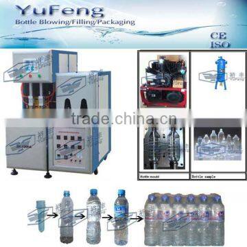 Semiauto water bottle blowing machine / Plastic bottle blower