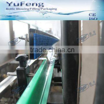 Reverse Bottle Sterilizer for Soft Drink and Juice
