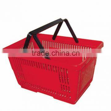 Double Handle Supermarket Shopping Basket