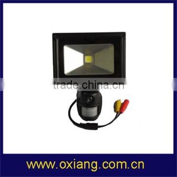 Motion activated security light camera ZR710