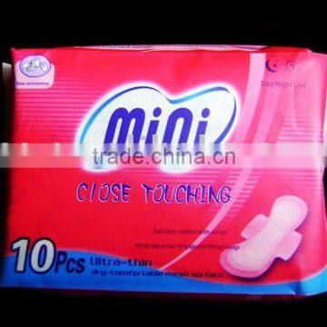 Disposable sanitary napkin