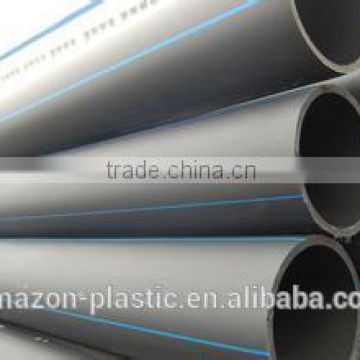 HDPE water supply pipe