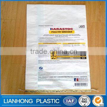 Recyclable Laminated Bag Heat Sealer Easy Tape Laminationbag Exhibition,customized Lamination Bag Woth Opp Bag Coated,bopp Bag photo-6