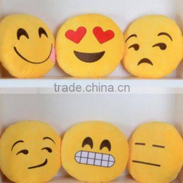 free sample custom plush emoji pillows/custom shaped pillow/plush emoji