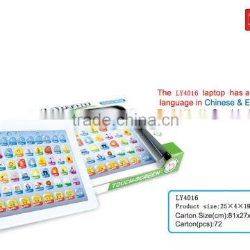 Customized hot sell intelligent kids english learning toys kids laptop