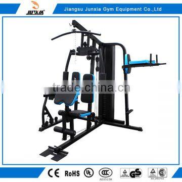 Total Sports Best Home Gym Machine