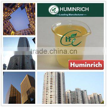 Huminrich Shenyang Types of Concrete Admixtures