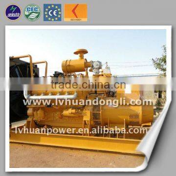 Reliable Chinese Manufacturer Best Generators Prices Small Natural Gas Turbine Generator photo-4