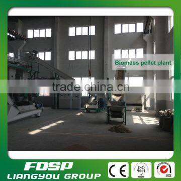 CE approved complete wood pellet line/wood pellet plant for sale