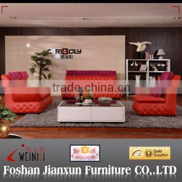 H1066 rose red sofa