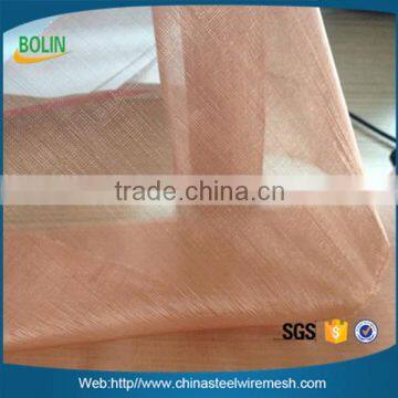 200 mesh pure copper wire mesh fabric screen (free sample)