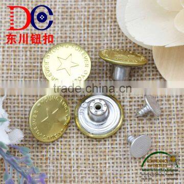 17mm fashion metal custom jean blue button for jacket