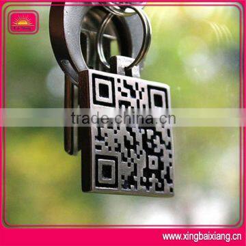 Fashion key chain with custom QR code