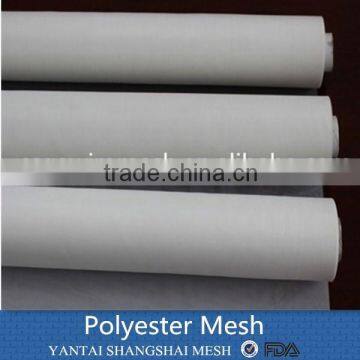 120-34 Polyester Screen Mesh for Printing photo-5