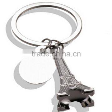 Customer Logo Projector Keychain with Eiffel Tower